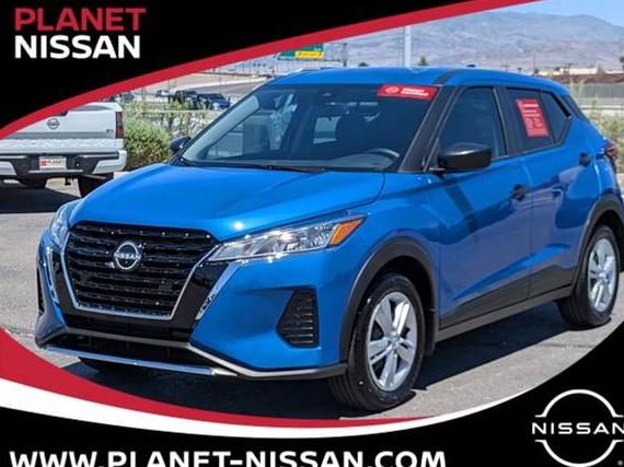 NISSAN KICKS 2025 3N1CP5BV4SL473665 image