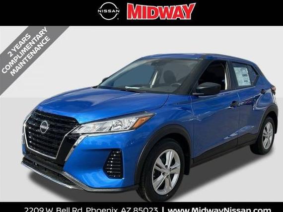 NISSAN KICKS 2025 3N1CP5BV6SL474090 image