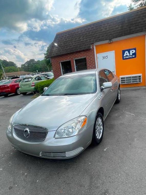 BUICK LUCERNE 2008 1G4HP57258U165867 image BUICK LUCERNE 2008 1G4HP57258U165867 image