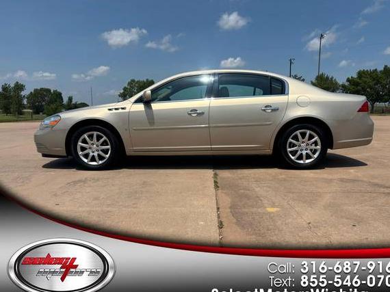 BUICK LUCERNE 2008 1G4HD57258U122297 image
