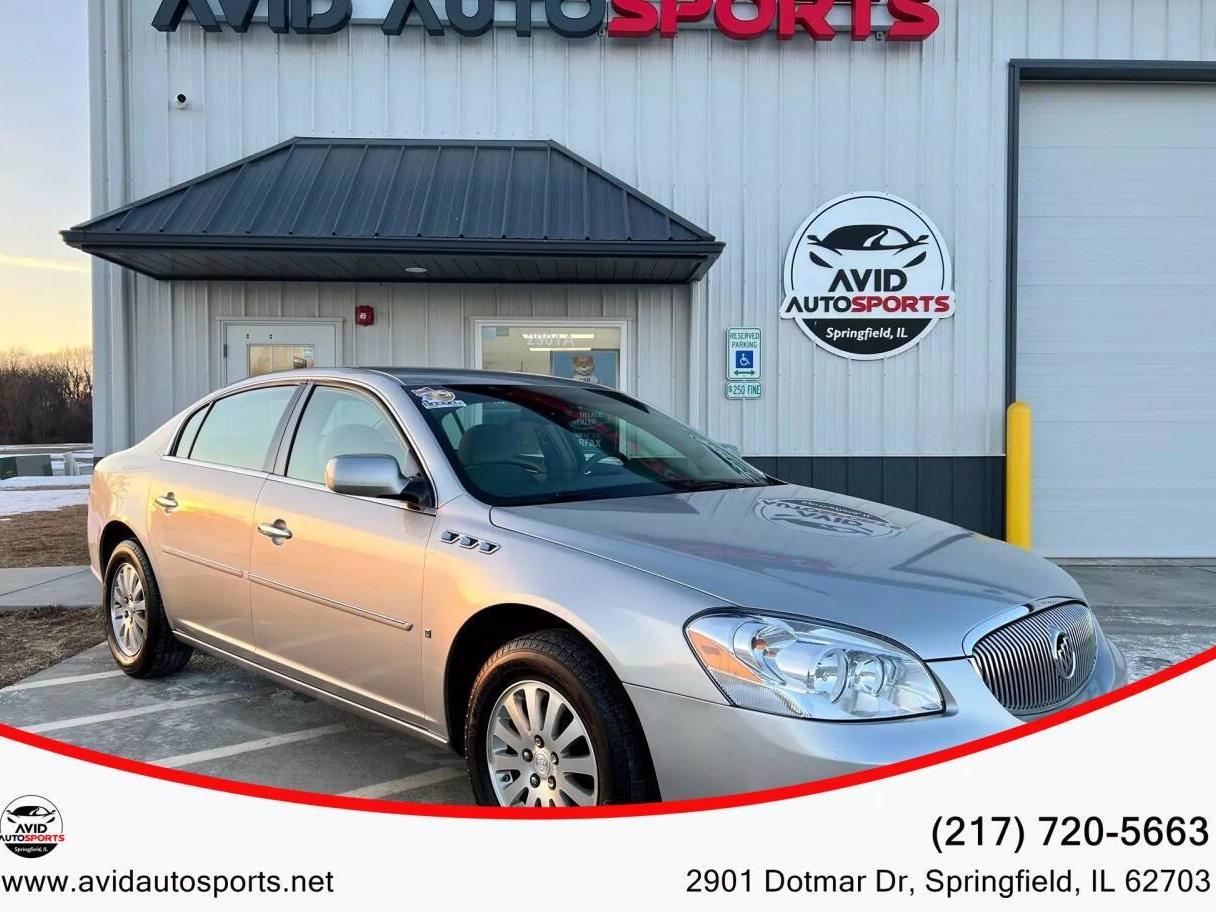 BUICK LUCERNE 2007 1G4HP57217U112050 image