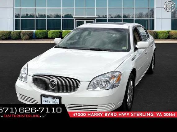 BUICK LUCERNE 2007 1G4HR57Y17U114055 image BUICK LUCERNE 2007 1G4HR57Y17U114055 image