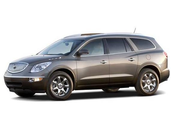 BUICK ENCLAVE 2008 5GAER23708J146020 image