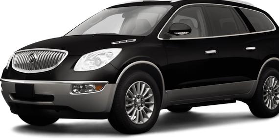 BUICK ENCLAVE 2009 5GAER23D19J188140 image