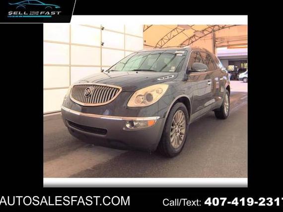BUICK ENCLAVE 2012 5GAKRCED2CJ248911 image