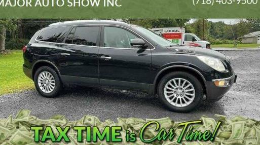 BUICK ENCLAVE 2012 5GAKRDED7CJ238235 image