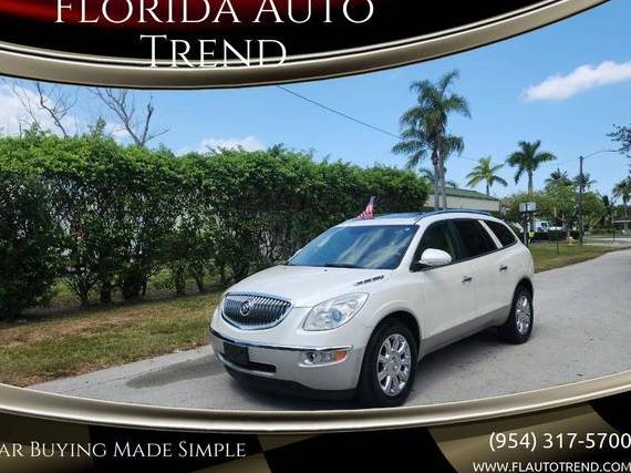 BUICK ENCLAVE 2012 5GAKVCEDXCJ146123 image