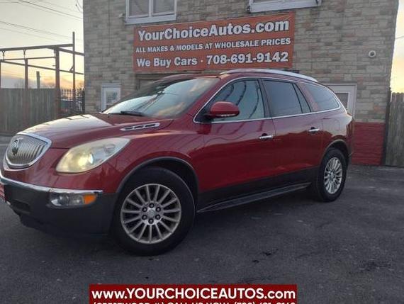 BUICK ENCLAVE 2012 5GAKVCED9CJ119978 image