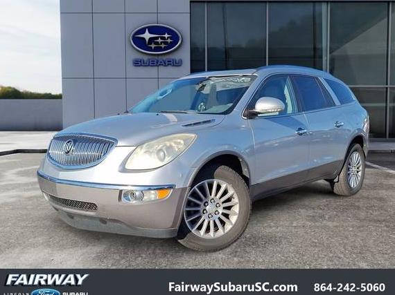 BUICK ENCLAVE 2012 5GAKRCED8CJ283968 image