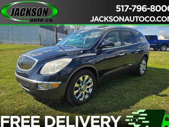 BUICK ENCLAVE 2011 5GAKVCED8BJ145874 image