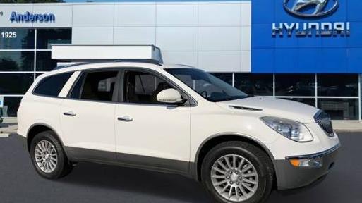 BUICK ENCLAVE 2011 5GAKRBED8BJ287480 image