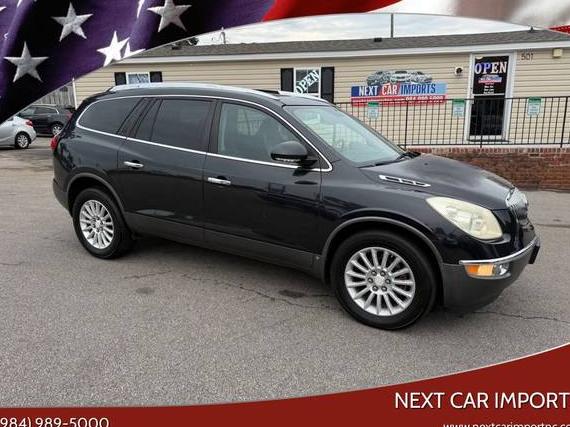 BUICK ENCLAVE 2010 5GALRBED0AJ197212 image