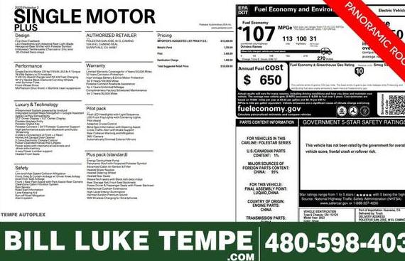 POLESTAR PS2 2023 YSMEG3KA0PL112125 image POLESTAR PS2 2023 YSMEG3KA0PL112125 image