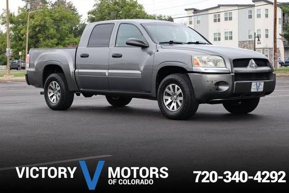 MITSUBISHI RAIDER 2008 1Z7HC28K58S588414 image