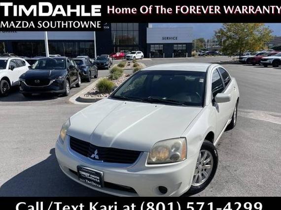 MITSUBISHI GALANT 2008 4A3AB36F38E018497 image