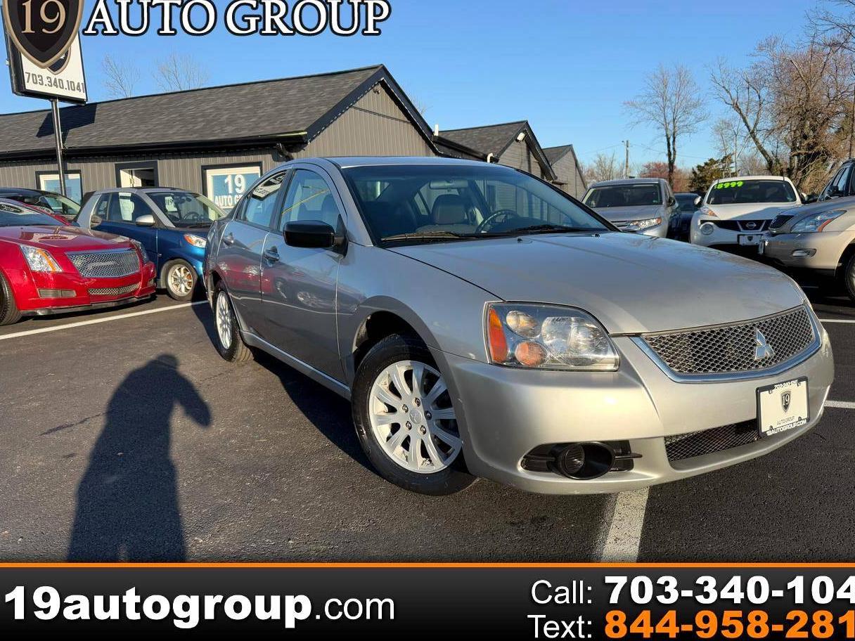MITSUBISHI GALANT 2012 4A32B2FF6CE006321 image MITSUBISHI GALANT 2012 4A32B2FF6CE006321 image