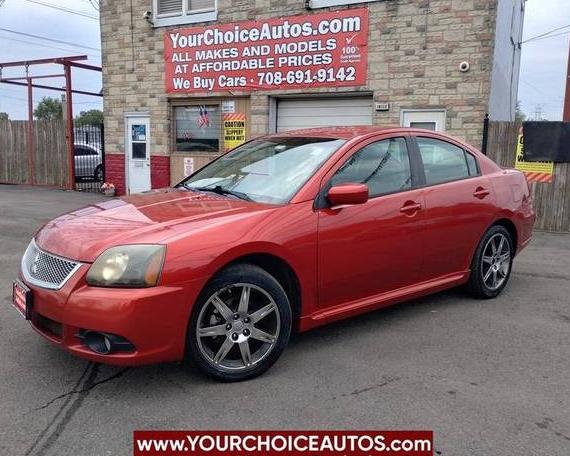 MITSUBISHI GALANT 2010 4A32B3FF6AE018682 image