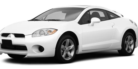 MITSUBISHI ECLIPSE 2008 4A3AK24F78E005085 image MITSUBISHI ECLIPSE 2008 4A3AK24F78E005085 image