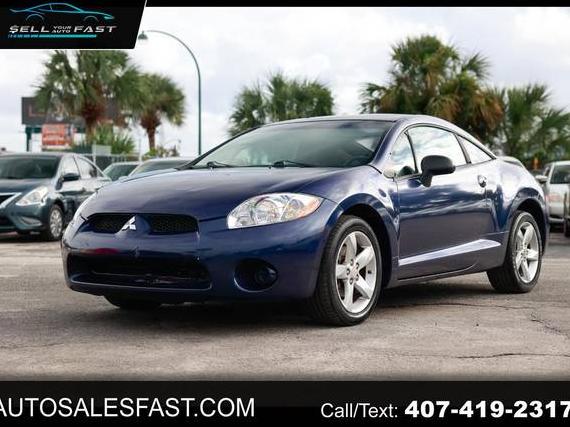 MITSUBISHI ECLIPSE 2009 4A3AK24F49E016000 image