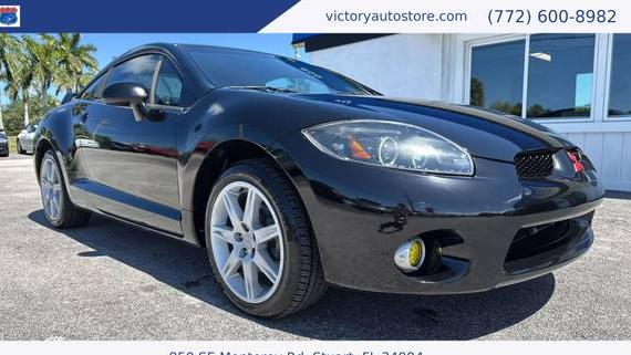 MITSUBISHI ECLIPSE 2007 4A3AK34T47E053931 image MITSUBISHI ECLIPSE 2007 4A3AK34T47E053931 image