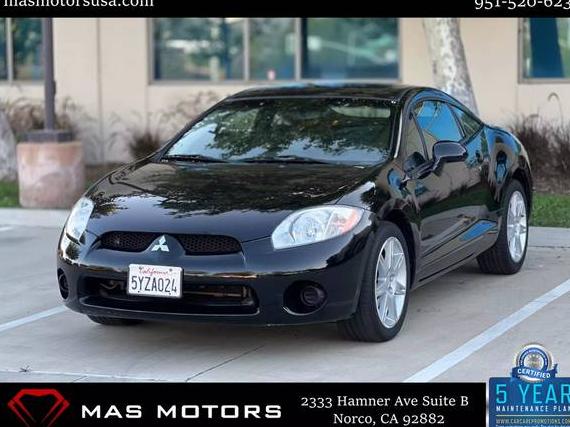 MITSUBISHI ECLIPSE 2007 4A3AK64F57E057899 image MITSUBISHI ECLIPSE 2007 4A3AK64F57E057899 image