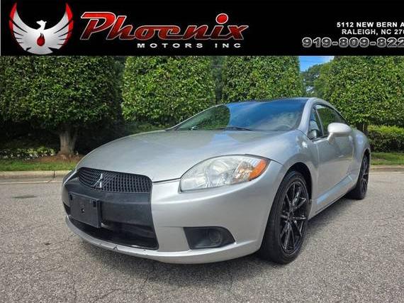 MITSUBISHI ECLIPSE 2012 4A31K5DF8CE006353 image