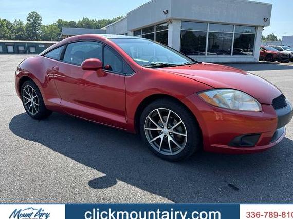 MITSUBISHI ECLIPSE 2012 4A31K5DF0CE005102 image MITSUBISHI ECLIPSE 2012 4A31K5DF0CE005102 image
