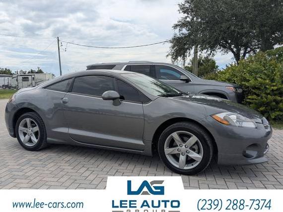 MITSUBISHI ECLIPSE 2006 4A3AK24F56E056047 image