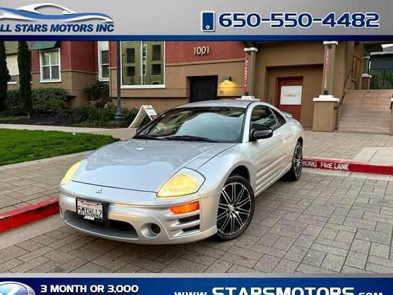 MITSUBISHI ECLIPSE 2005 4A3AC44G35E006361 image MITSUBISHI ECLIPSE 2005 4A3AC44G35E006361 image