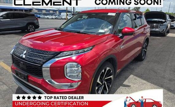 MITSUBISHI OUTLANDER 2023 JA4T5UA96PZ035998 image