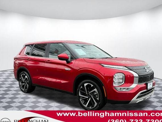 MITSUBISHI OUTLANDER 2023 JA4T5UA92PZ062955 image MITSUBISHI OUTLANDER 2023 JA4T5UA92PZ062955 image