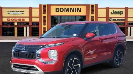 MITSUBISHI OUTLANDER 2023 JA4J3UA8XPZ048290 image MITSUBISHI OUTLANDER 2023 JA4J3UA8XPZ048290 image