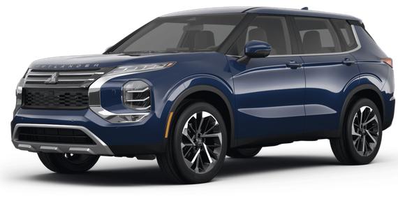 MITSUBISHI OUTLANDER 2023 JA4J4UA85PZ026484 image