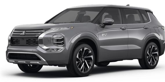 MITSUBISHI OUTLANDER 2023 JA4T5UA91PZ045063 image