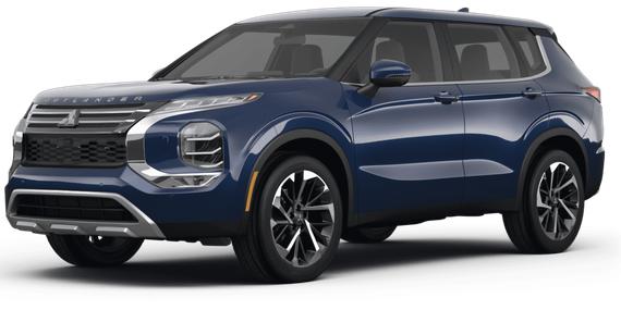 MITSUBISHI OUTLANDER 2023 JA4J4UA87PZ056716 image