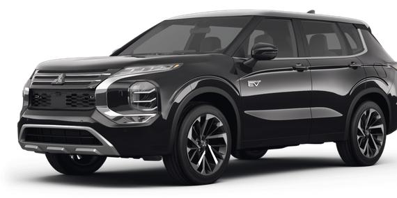 MITSUBISHI OUTLANDER 2023 JA4T5UA91PZ020342 image