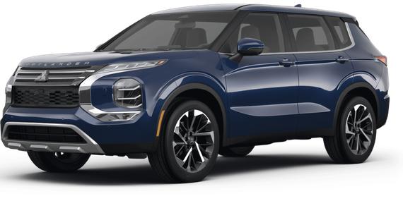 MITSUBISHI OUTLANDER 2023 JA4J4UA80PZ055648 image