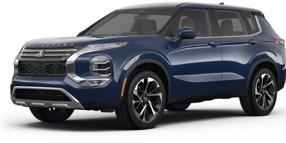 MITSUBISHI OUTLANDER 2023 JA4J4UA85PZ051689 image MITSUBISHI OUTLANDER 2023 JA4J4UA85PZ051689 image