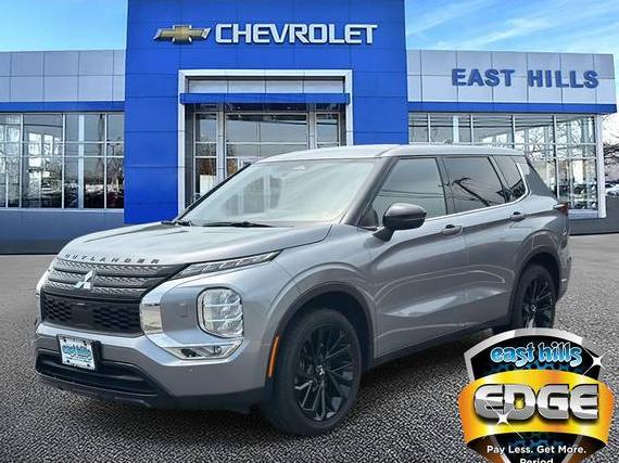 MITSUBISHI OUTLANDER 2023 JA4J4UA80PZ014405 image