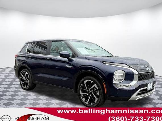 MITSUBISHI OUTLANDER 2023 JA4T5UA92PZ045024 image MITSUBISHI OUTLANDER 2023 JA4T5UA92PZ045024 image