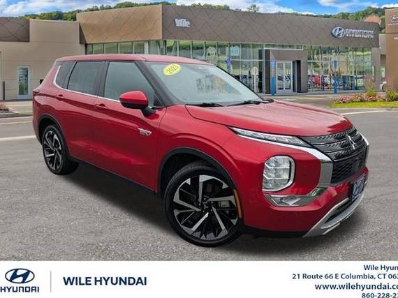 MITSUBISHI OUTLANDER 2023 JA4T5UA95PZ046085 image