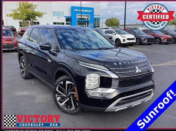 MITSUBISHI OUTLANDER 2023 JA4T5UA94PZ046580 image