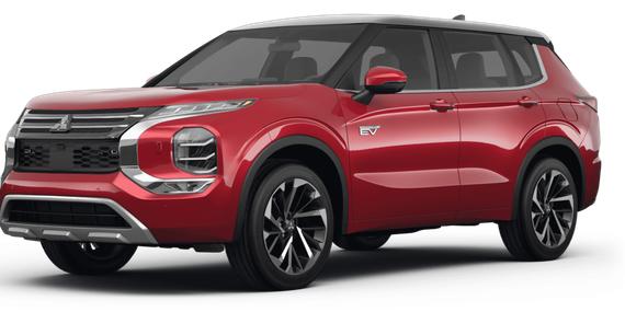 MITSUBISHI OUTLANDER 2023 JA4T5UA95PZ022904 image
