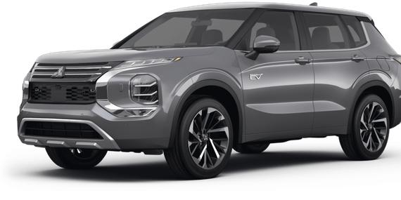 MITSUBISHI OUTLANDER 2023 JA4T5UA91PZ037433 image