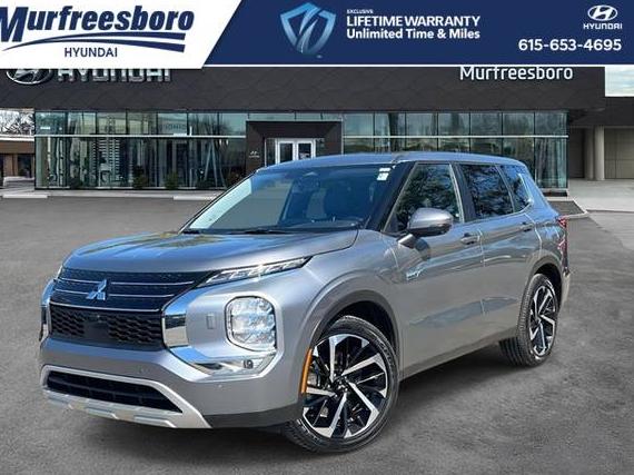 MITSUBISHI OUTLANDER 2023 JA4T5UA99PZ058479 image