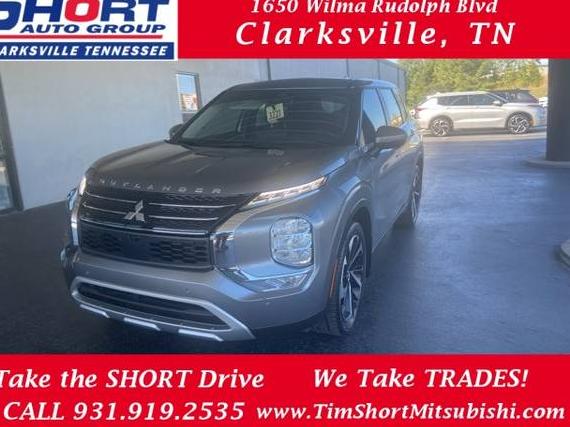 MITSUBISHI OUTLANDER 2023 JA4J3UA85PZ020655 image