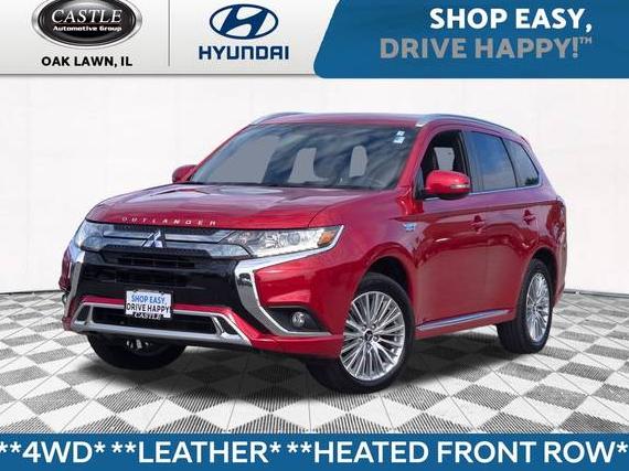 MITSUBISHI OUTLANDER 2019 JA4J24A5XKZ037503 image MITSUBISHI OUTLANDER 2019 JA4J24A5XKZ037503 image