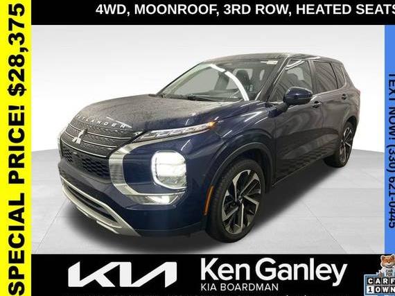 MITSUBISHI OUTLANDER 2024 JA4J4VA87RZ018556 image MITSUBISHI OUTLANDER 2024 JA4J4VA87RZ018556 image