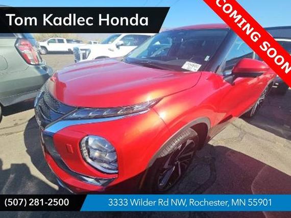 MITSUBISHI OUTLANDER 2024 JA4J4VA89RZ038890 image