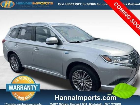 MITSUBISHI OUTLANDER 2020 JA4J24A59LZ041625 image